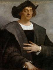 Колумб Христофор