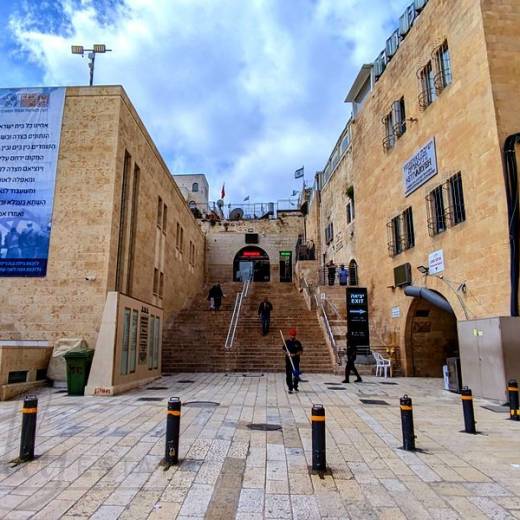 Стена плача или Western wall в Иерусалиме